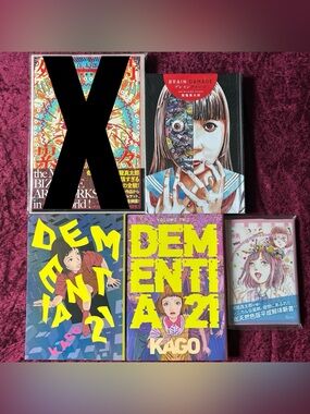 Shintaro Kago Manga & Art Book Bundle